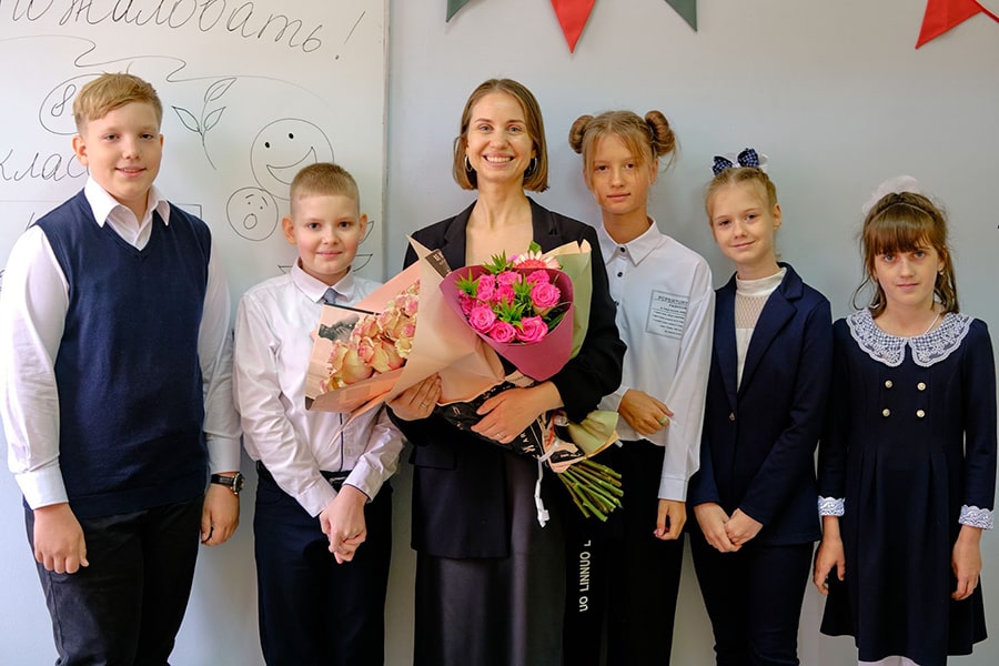 Мероприятия