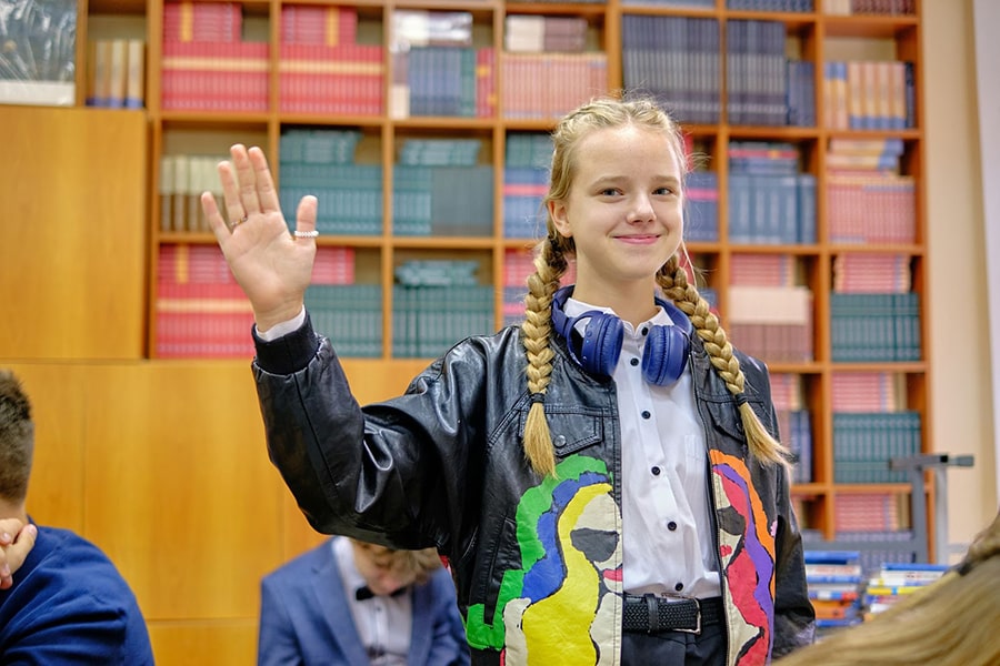 Мероприятия