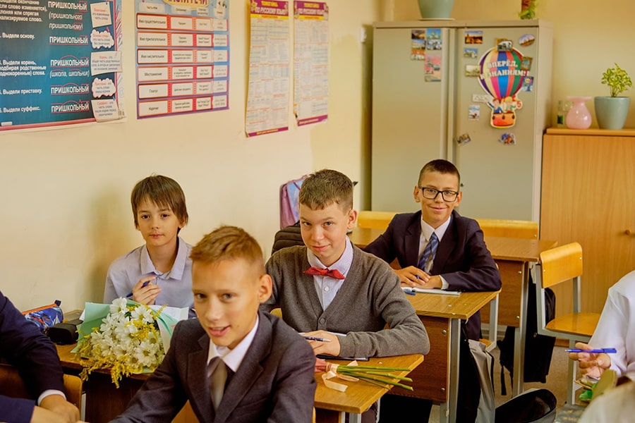 Мероприятия