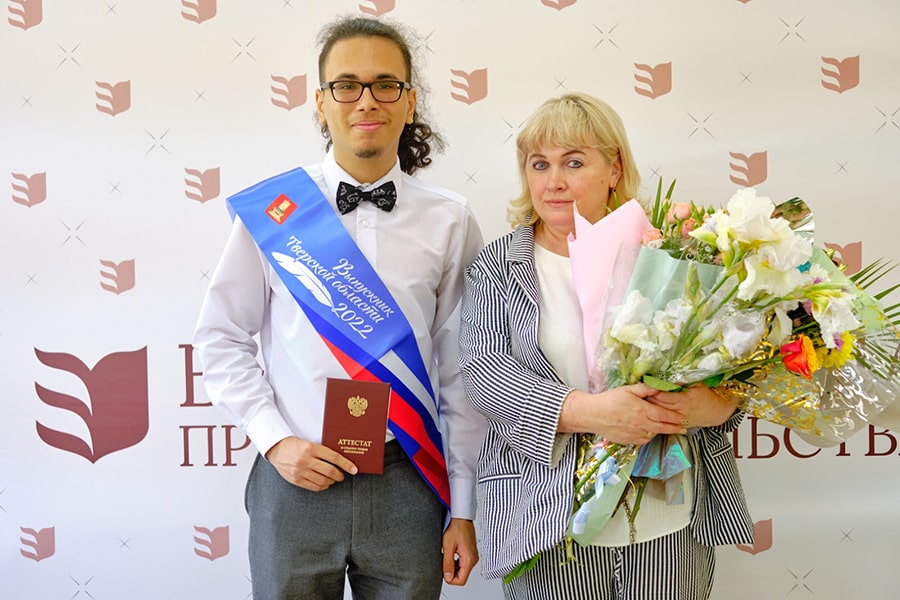 Мероприятия