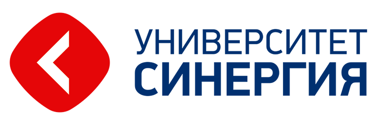 Университет «Синергия»